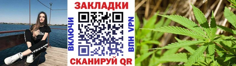Наркошоп купить АМФ  Бошки Шишки  МЕТАДОН  Гашиш  APVP  МЕФ  Аркадак