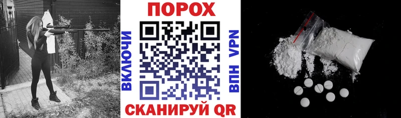 Купить  Аркадак  Амфетамин VHQ 