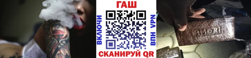 Купить Аркадак Гашиш индика сатива