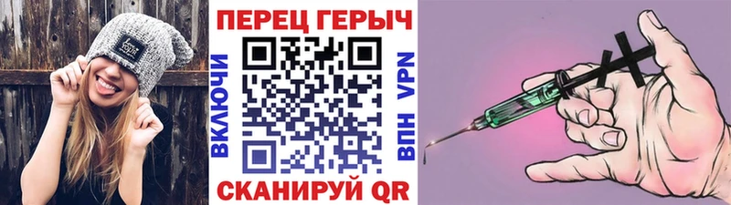 ГЕРОИН Афган  Купить  Аркадак 