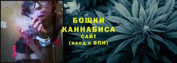 таблы Лиски