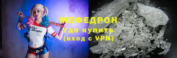 гашишное масло Липки