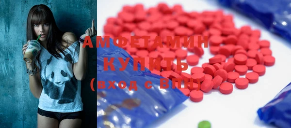 таблы Лиски