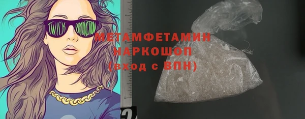 гашишное масло Липки