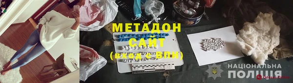гашишное масло Липки