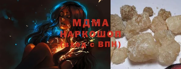 таблы Лиски