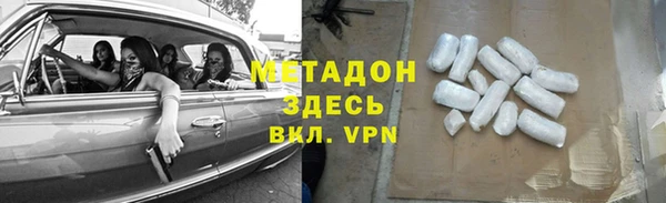 таблы Лиски