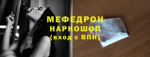 гашишное масло Липки