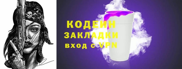 таблы Лиски