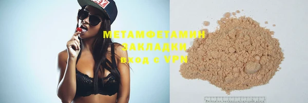 таблы Лиски