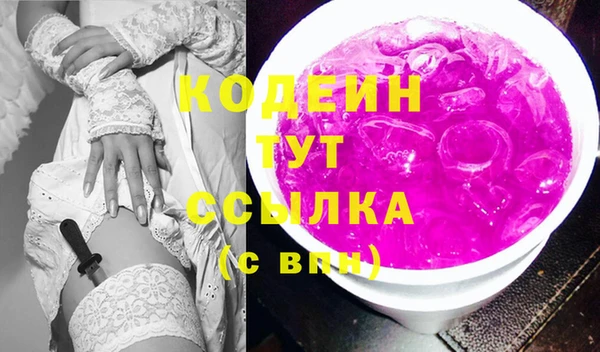 таблы Лиски