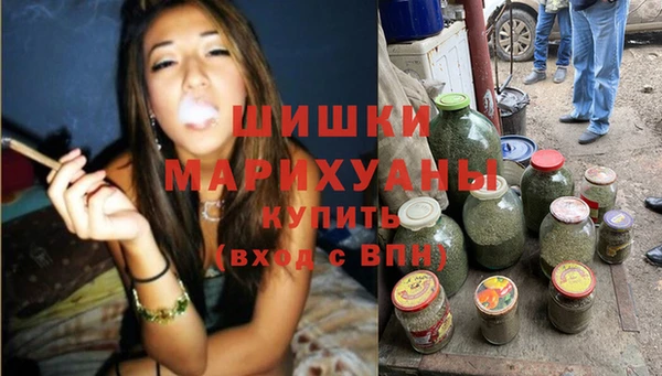 гашишное масло Липки