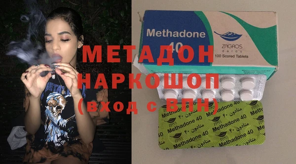 таблы Лиски