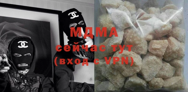 таблы Лиски
